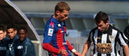 Amical: FC Timisoara - TSKA Moscova 0-2